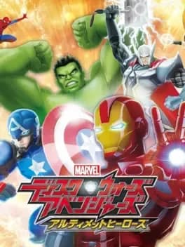 marvel-disk-wars-avengers-ultimate-heroes