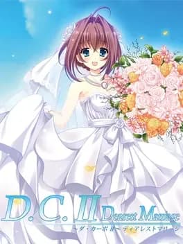 dc-ii-da-capo-ii-dearest-marriage
