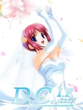 da-capo-innocent-finale