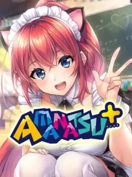 amanatsu-plus