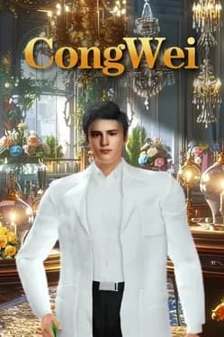 congwei
