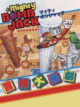 vs-mighty-bomb-jack