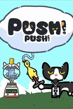 push-push
