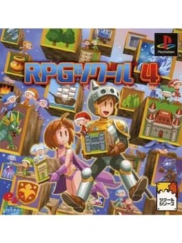 rpg-tsukuuru-4