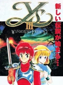 ys-iii-wanderers-from-ys--5