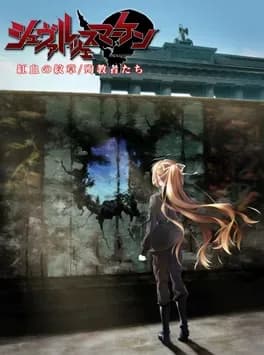 schwarzesmarken-kouketsu-no-monshou-slash-junkyousha-tachi