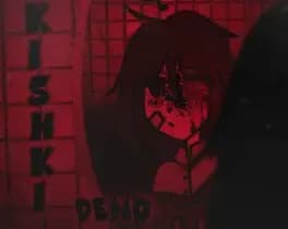 kishki
