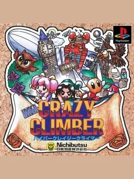 hyper-crazy-climber