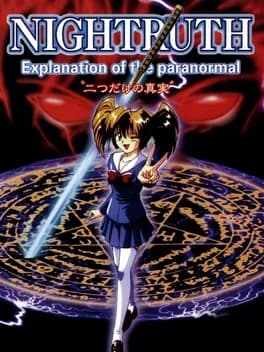 nightruth-futatsu-dake-no-shinjitsu