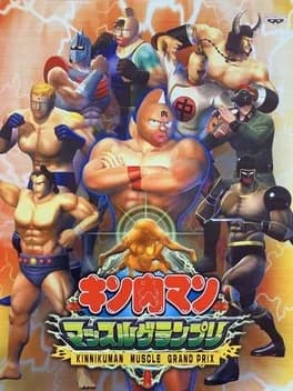 kinnikuman-muscle-grand-prix