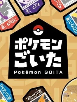 pokemon-goita
