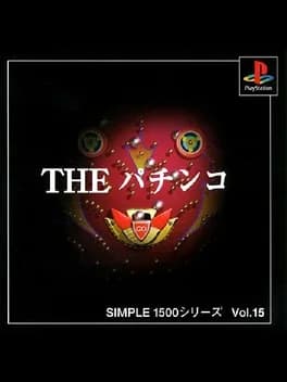 simple-1500-series-vol-15-the-pachinko