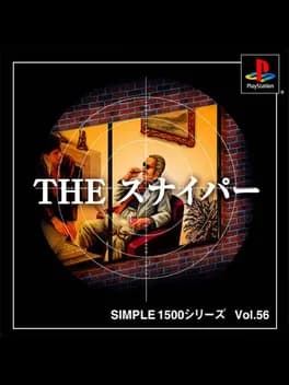 simple-1500-series-vol-56-the-sniper