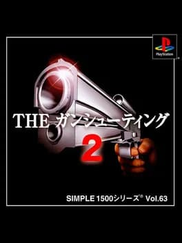 simple-1500-series-vol-63-the-gun-shooting-2