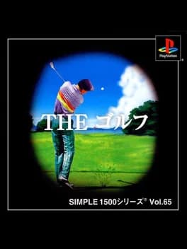 simple-1500-series-vol-65-the-golf