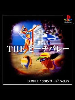 simple-1500-series-vol-72-the-beach-volley