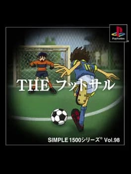simple-1500-series-vol-98-the-futsal