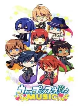 uta-no-prince-sama-music