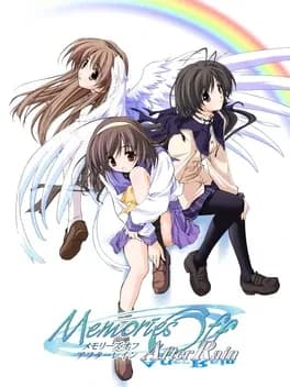 memories-off-after-rain