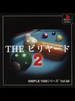 simple-1500-series-vol-50-the-billiards-2