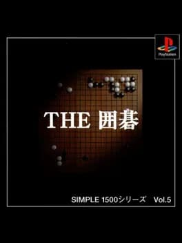 simple-1500-series-vol-5-the-igo