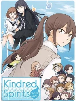 kindred-spirits-on-the-roof