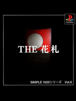 simple-1500-series-vol-6-the-hanafuda