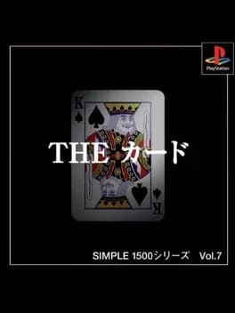 simple-1500-series-vol-7-the-card