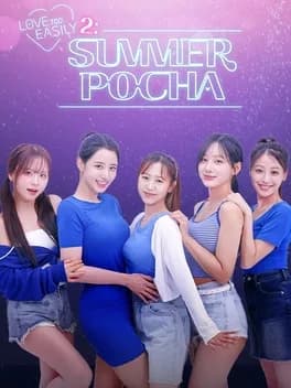 love-too-easily-2-summer-pocha