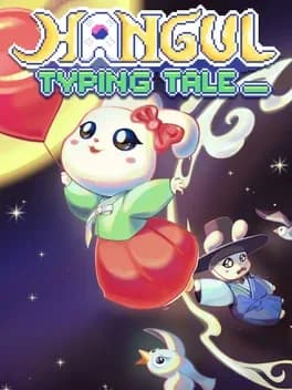 hangul-typing-tale