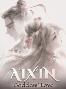 aixin-goddess-love
