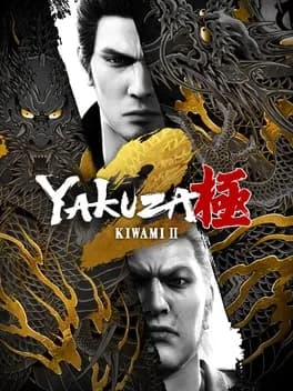 yakuza-kiwami-2