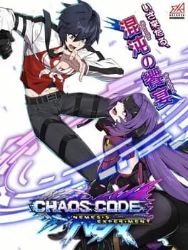 chaos-code-nemesis-experiment