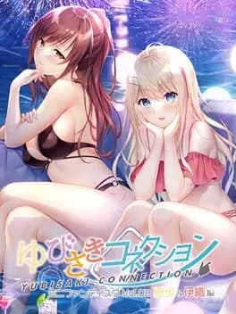 yubisaki-connection-mini-fandisk-vol-02-natsuho-and-iori-hen