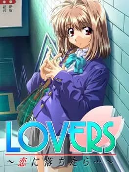 lovers-koi-ni-ochitara-dot-dot-dot