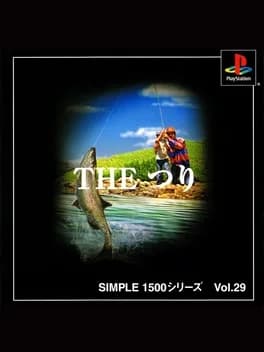 simple-1500-series-vol-29-the-tsuri