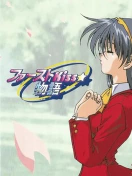 first-kiss-story