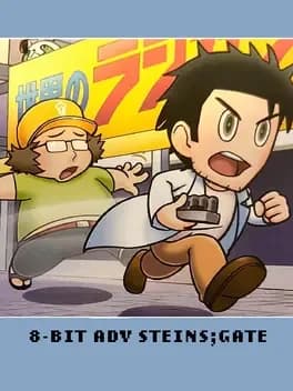 8-bit-adv-steins-gate