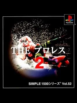 simple-1500-series-vol-52-the-pro-wrestling-2