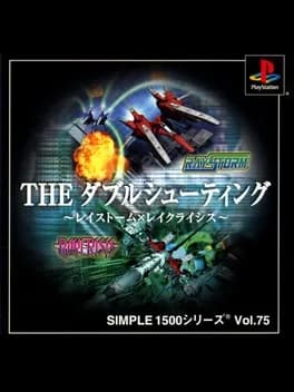 simple-1500-series-vol-75-the-double-shooting-raystorm-and-raycrisis