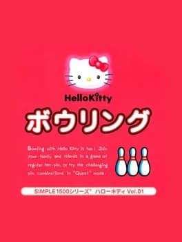 simple-1500-series-hello-kitty-vol-01-hello-kitty-bowling