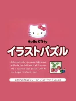 simple-1500-series-hello-kitty-vol-02-hello-kitty-illust-puzzle