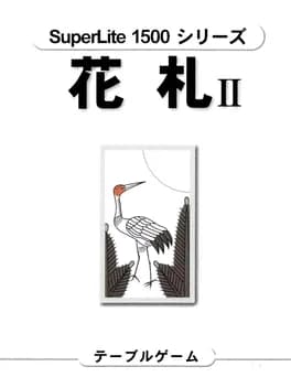 superlite-1500-series-hanafuda-ii