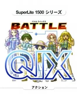 superlite-1500-series-battle-qix