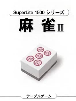 superlite-1500-series-mahjong-ii