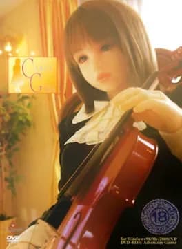 candy-girl