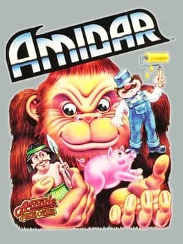 amidar--3