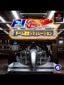 f-1-grand-prix-1996-team-unei-simulation