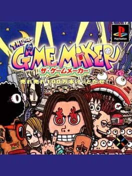 the-game-maker