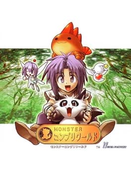 monster-complete-world